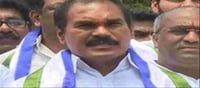 YCP leader sentenced to 18 months in jail... What happened?